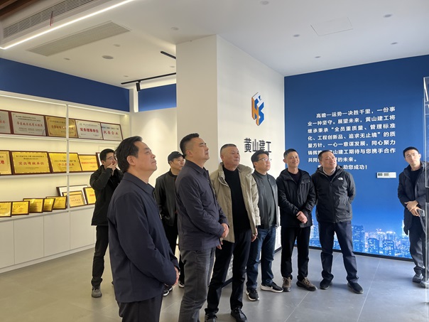 新春走访鼓干劲 凝心聚力促发展——市住建局局长张凡一行莅临米兰体育app_官方网站
调研指导